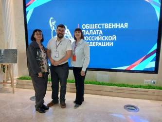 8‑й съезд ВОРДИ в Москве: ключевые темы и планы на будущее